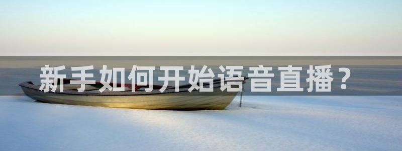 玩球直播在线观看